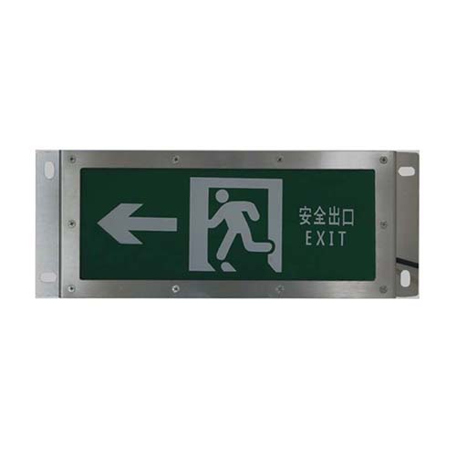 JY-BLJC-1LROE I 1W集中電源集中控制型消防應(yīng)急標(biāo)志燈具（三防型、普通型）